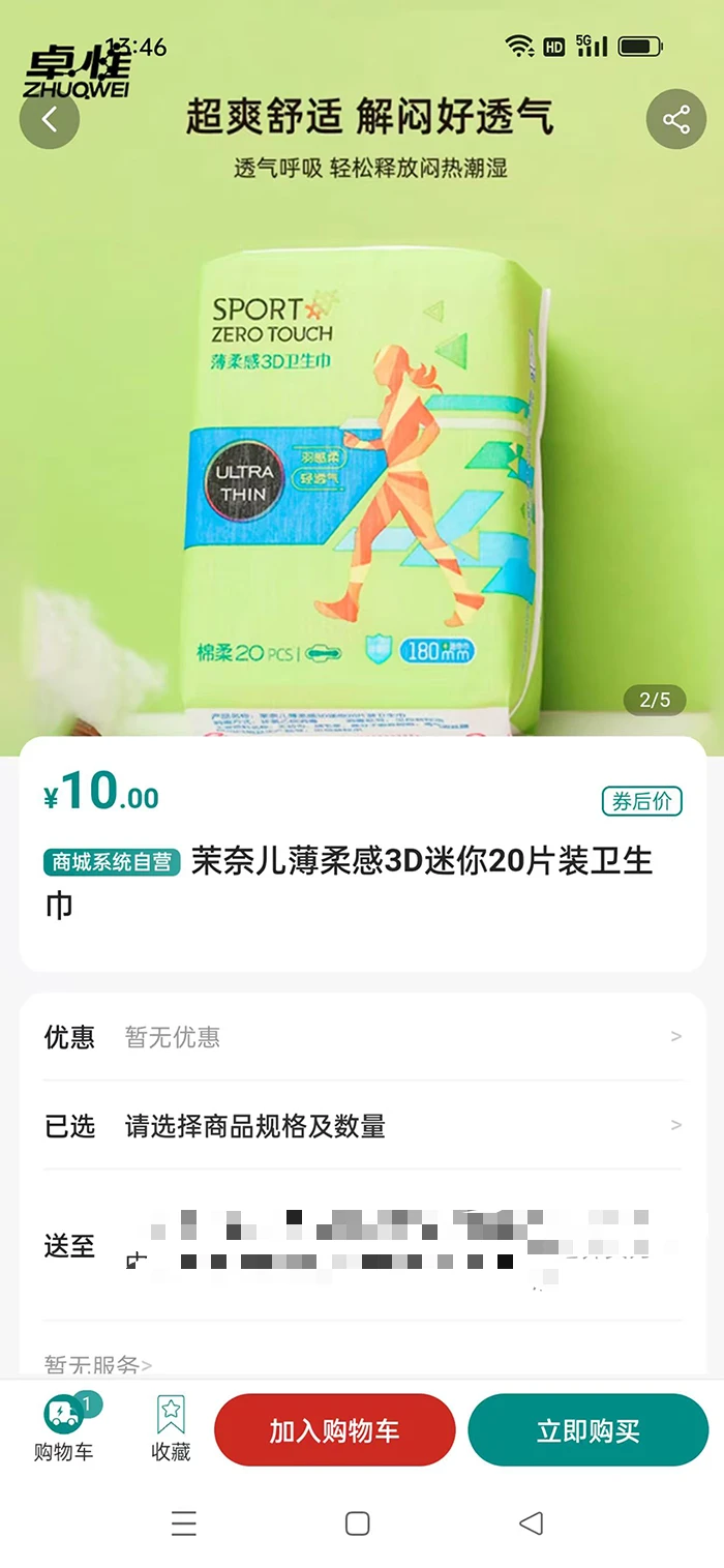 ׿Ω�̳�20.4 �����̳ǰ�