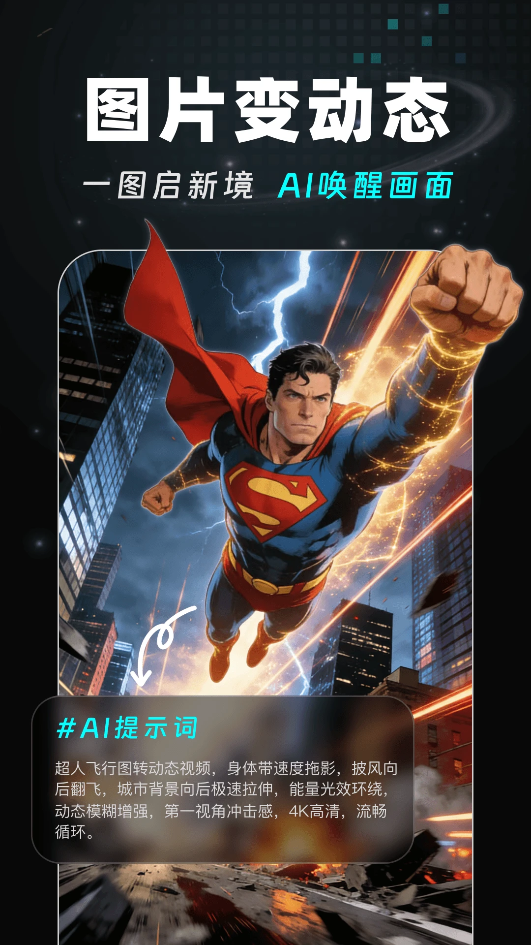 AI Agent��Ƶ����1.1.2 ������Ƶ����