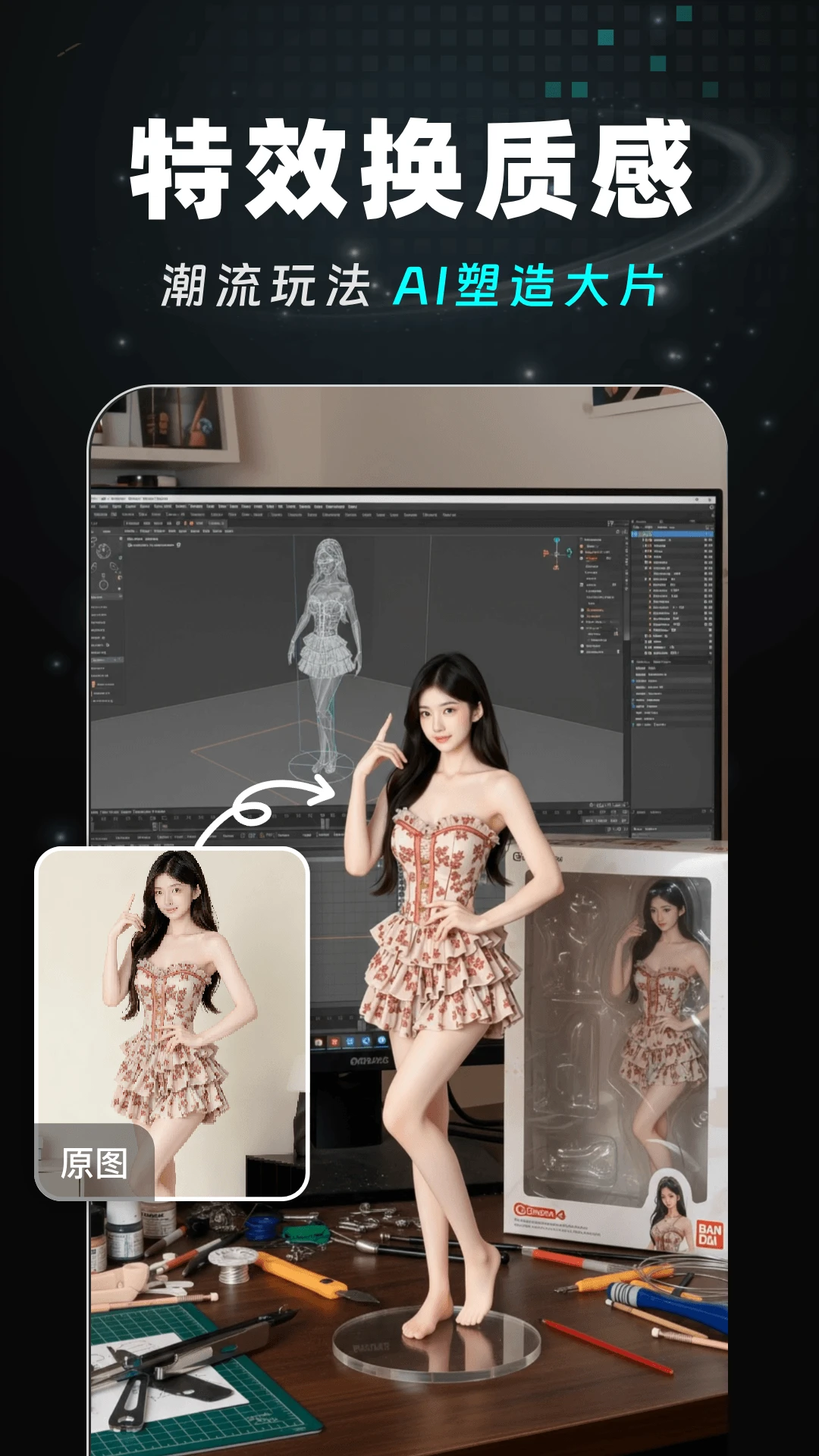 AI Agent��Ƶ����1.1.2 ������Ƶ����