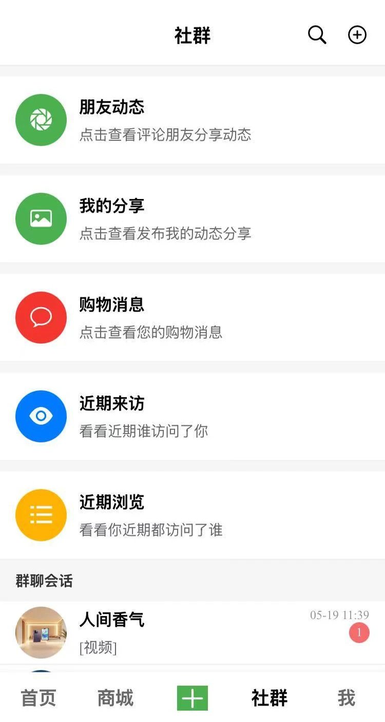 ������1.4.3 ���ִ����벥�Ź���