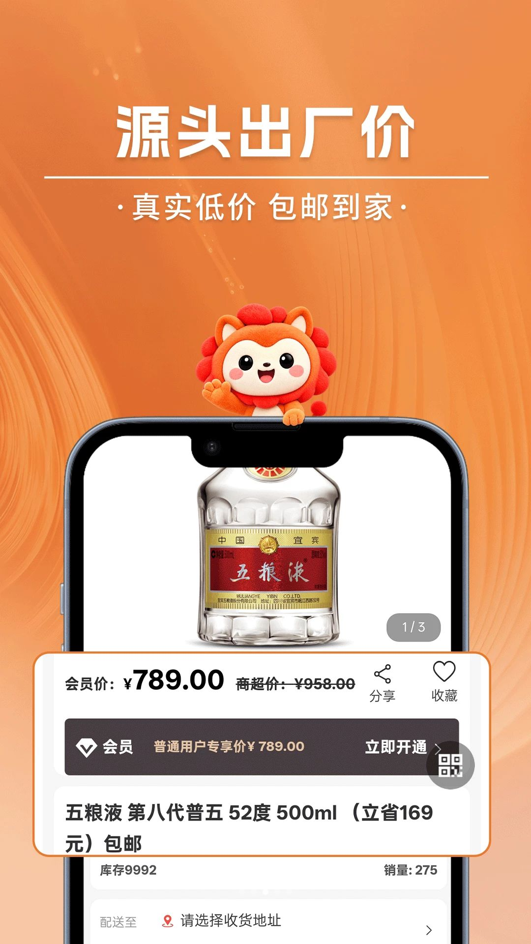 �����2.5.7 ��Ч�ɹ�����