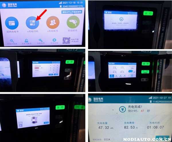 �ൺ��Ͷ����� ���������� ɨ����