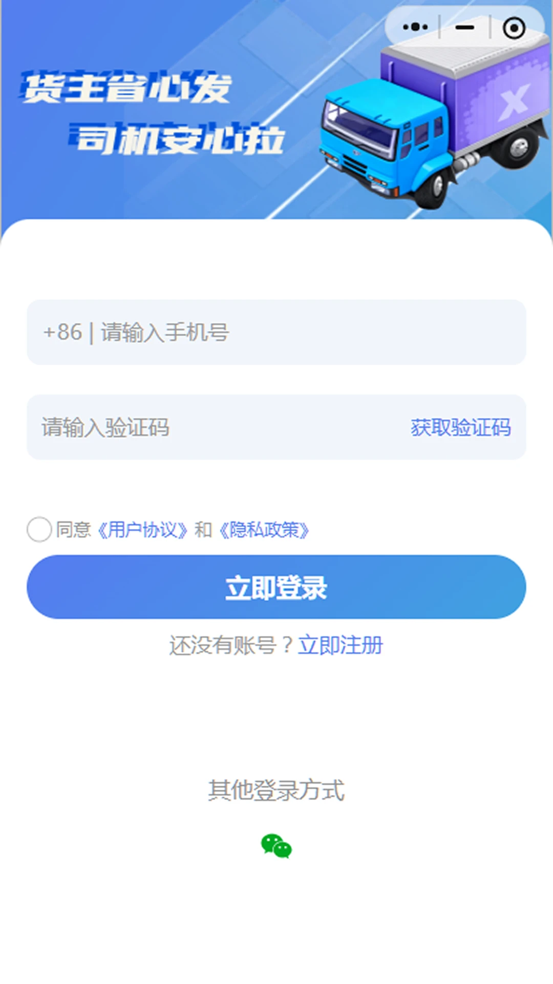 ����ͨ����1.0.46 ������