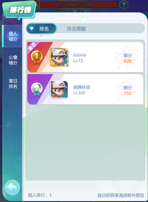 �����漣 ���ֹ��� �����淨 ��ͼ