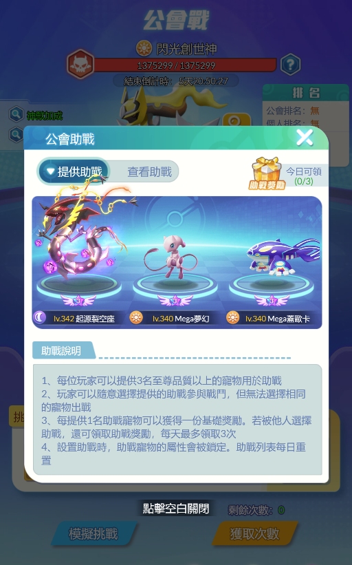 �����漣 ����� ���� ��ͼ