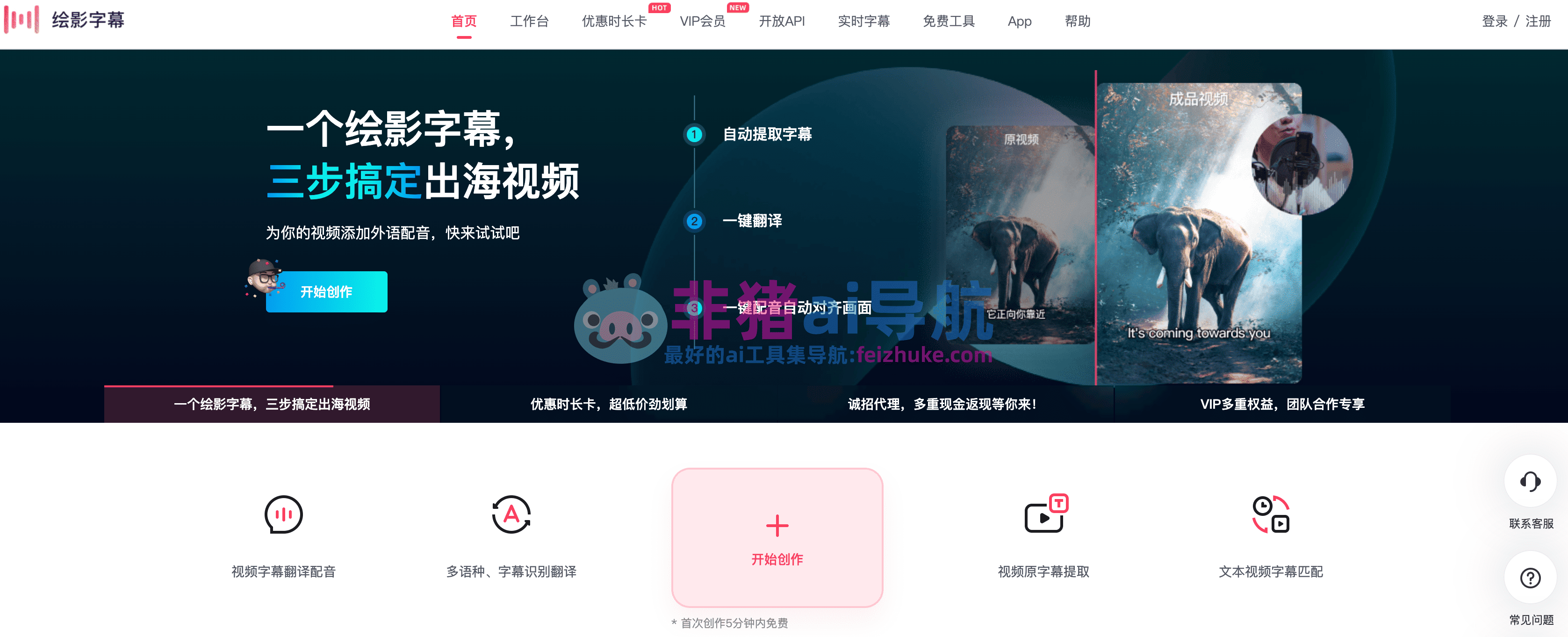 ��Ӱ���ְ� ������� ʵ������ �û�����