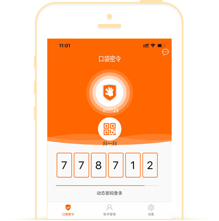 �����ܱ� ��̬���� �ֻ�APP ����