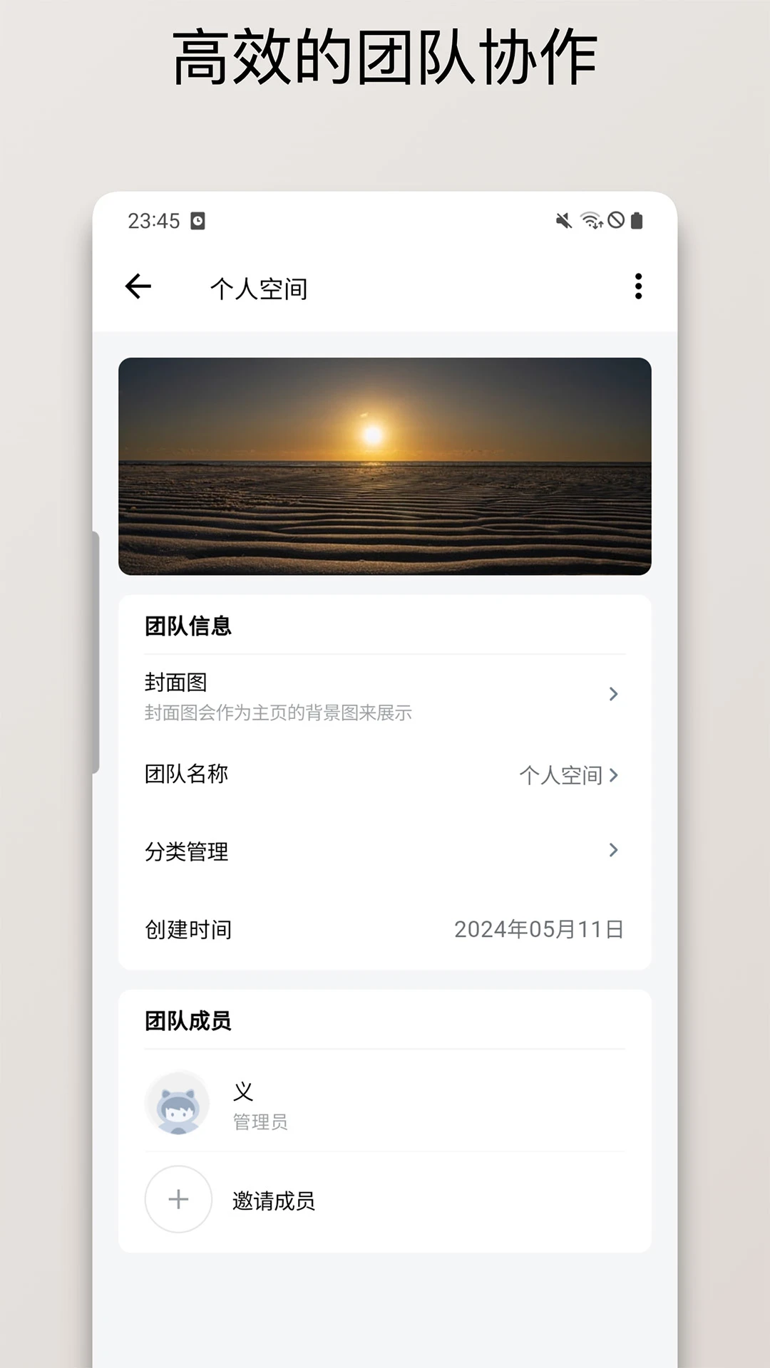 �������嵥1.5.0 ʳƷ�����ڹ�������