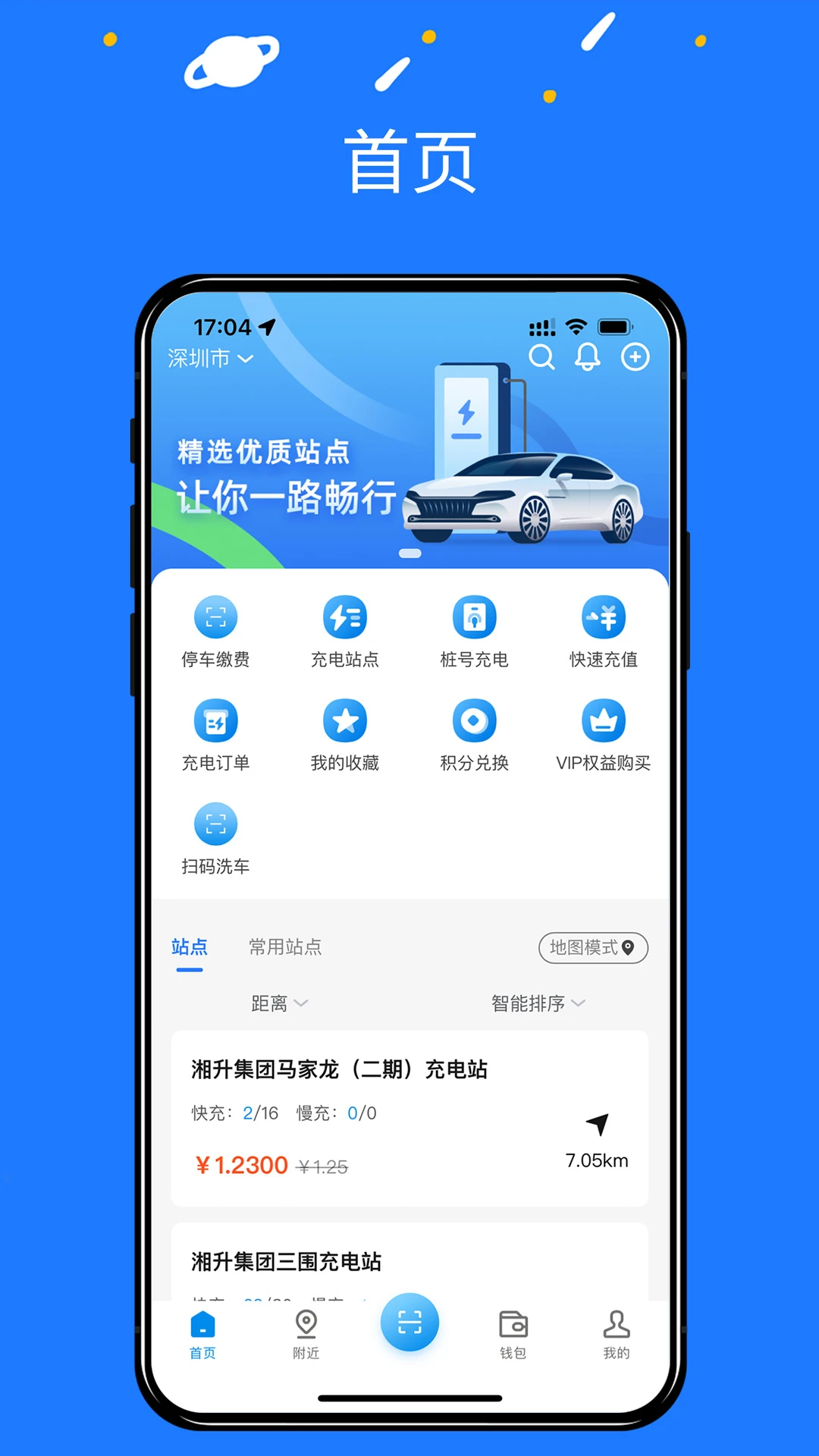 �������1.0.4 ���ܳ�����