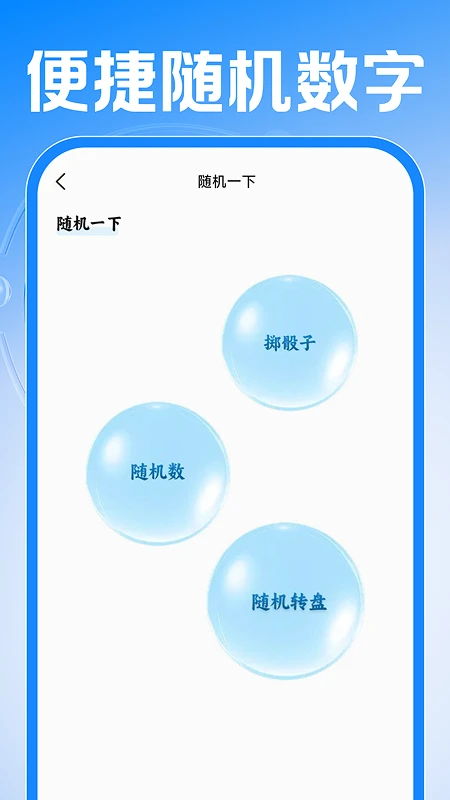 Сʱ���ǹ�����1.0.2 ��ʱ���˿��ڹ���