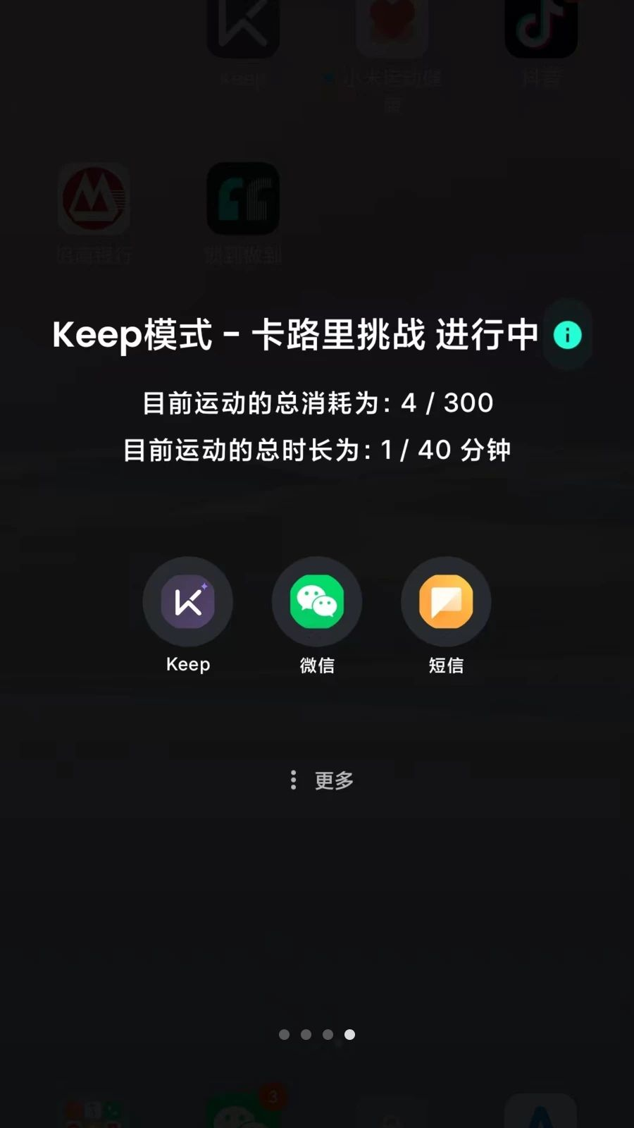 ��������26.08.27 �ֻ�������������