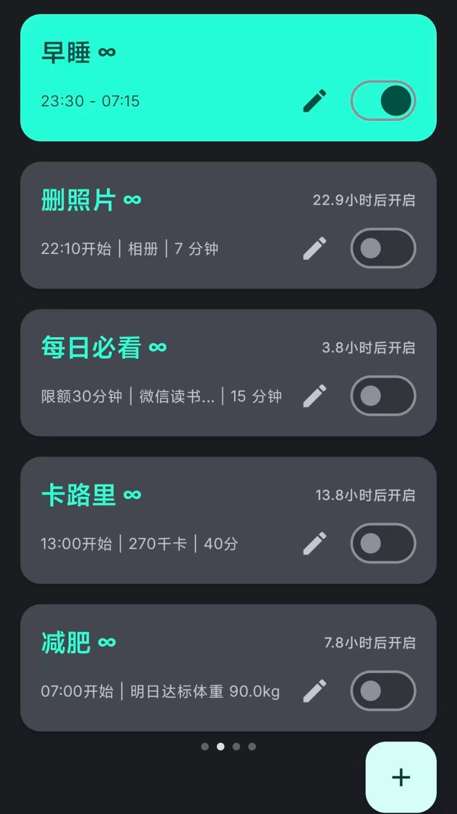 ��������26.08.27 �ֻ�������������