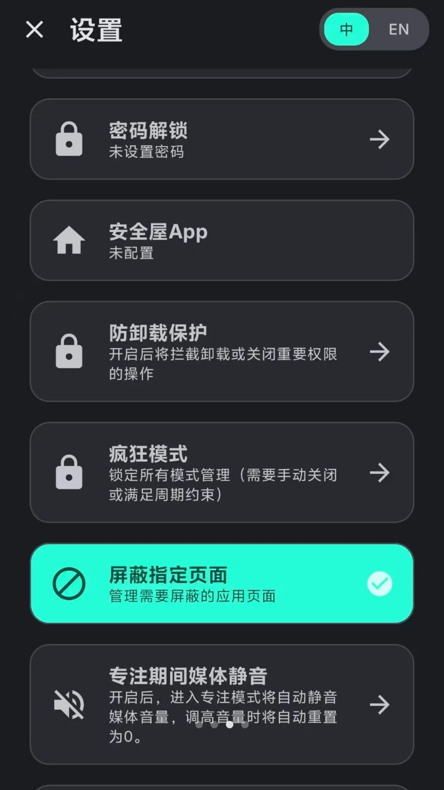 ��������26.08.27 �ֻ�������������