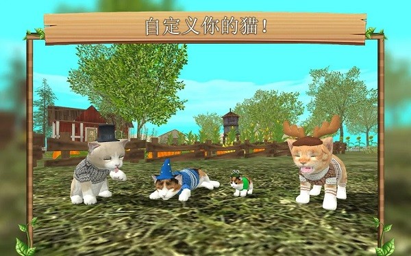 è������ģ�������°�����(CatSim) ���İ���Ѱ�װ�̳̲���