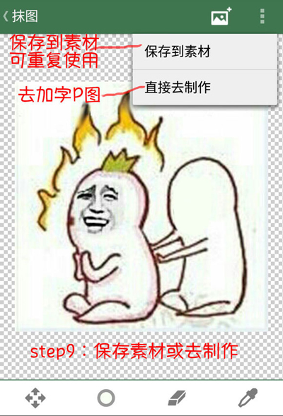 ��ݽ ��׿�� ��������