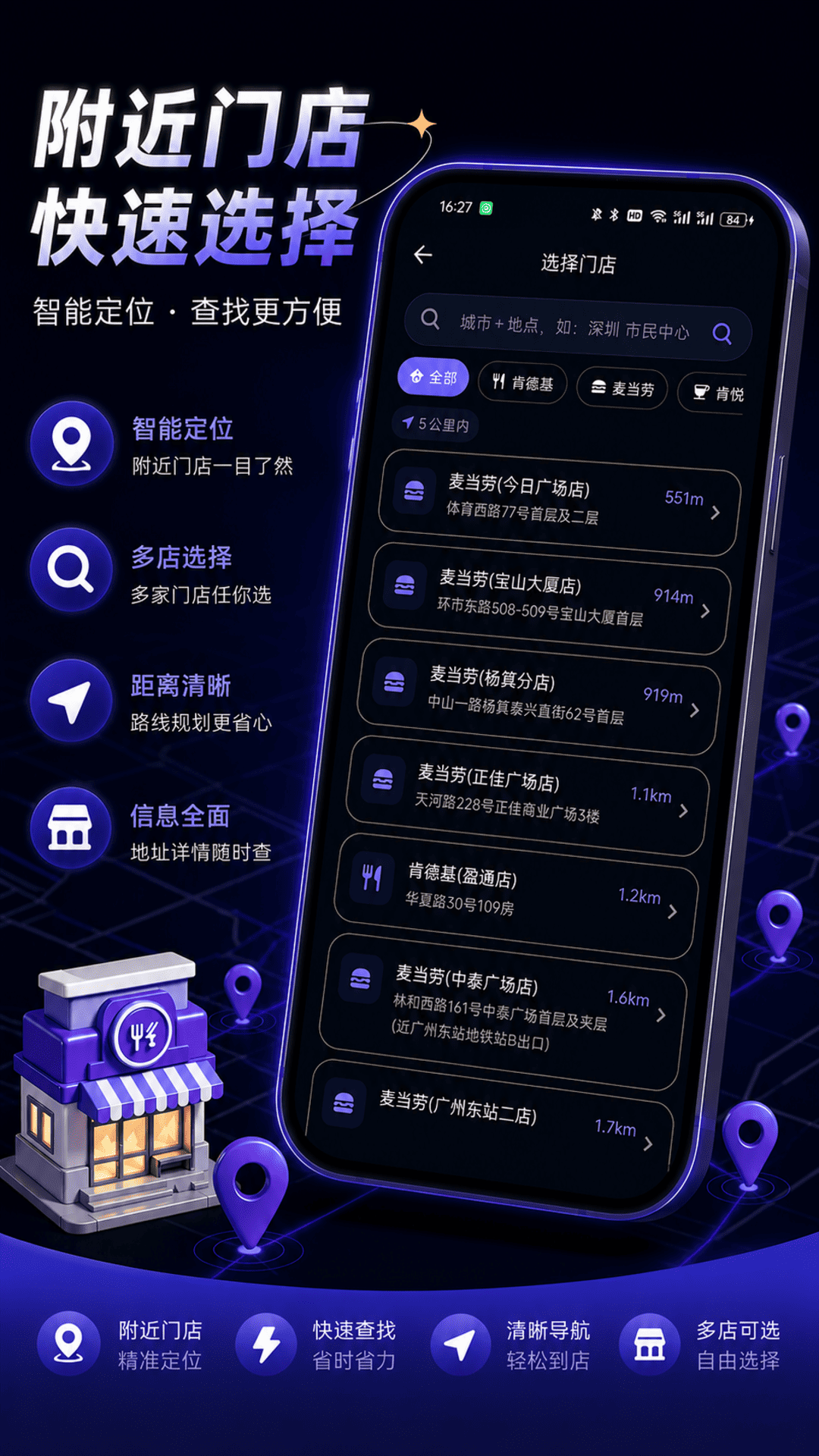 �湺1.4.0 ����ȼ�����
