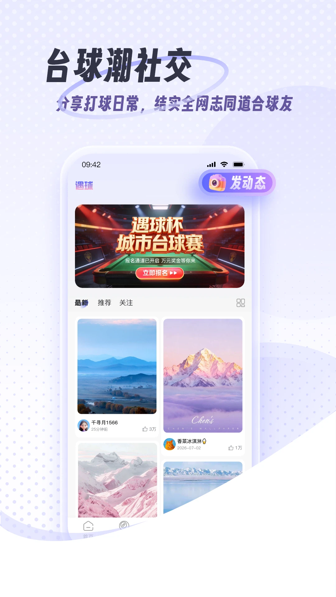 ����1.0.6 ������Ѷ����