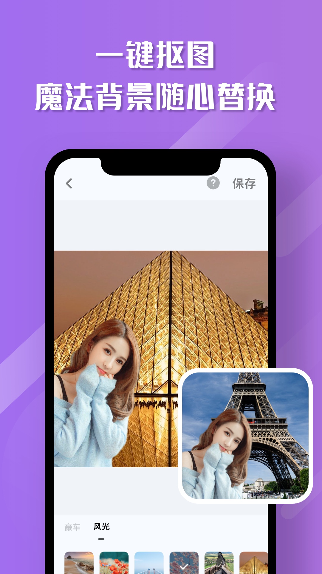 ħ�����app�ٷ�������ҹ��ģʽʵ��Ч����ͼ����