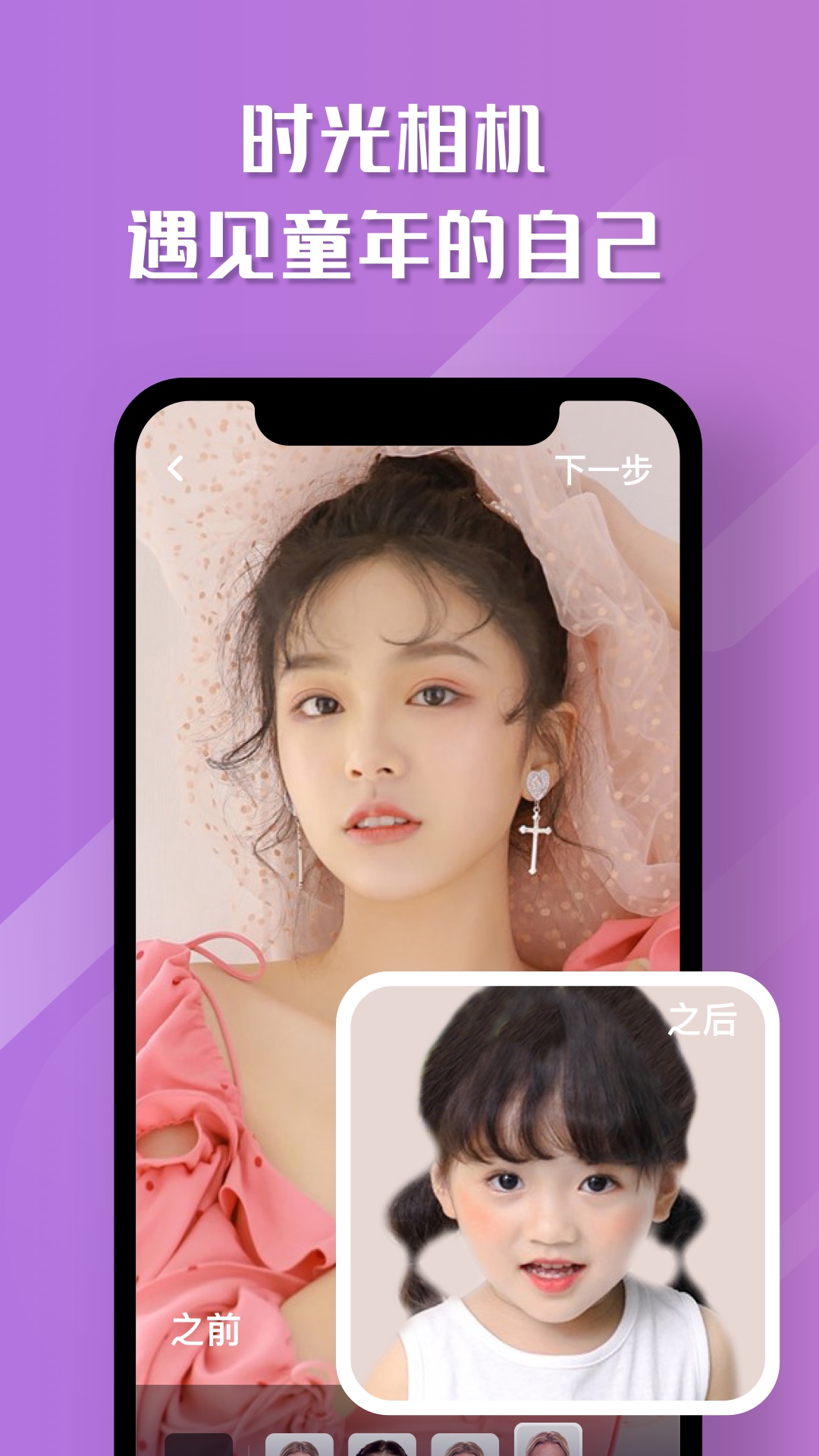 ħ�����app�ٷ����ֻ���Ӱ�����������ذ�װʹ�ý̳�
