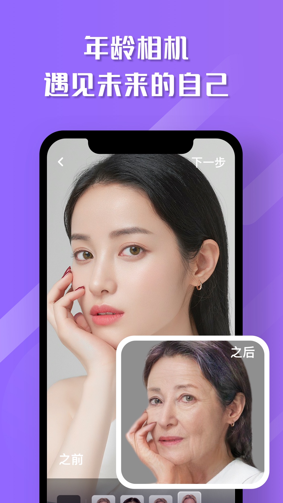ħ�����app�ٷ������ذ�װ���谲׿ƻ���ֻ�����