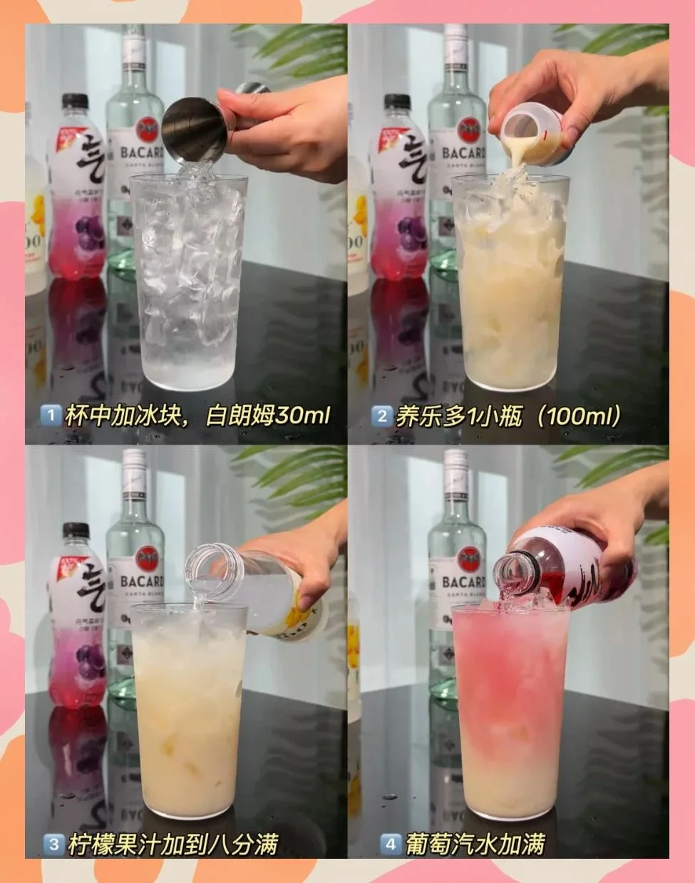 ��һ�� ����ķ�� ��� ��ͥ�����䷽ ����