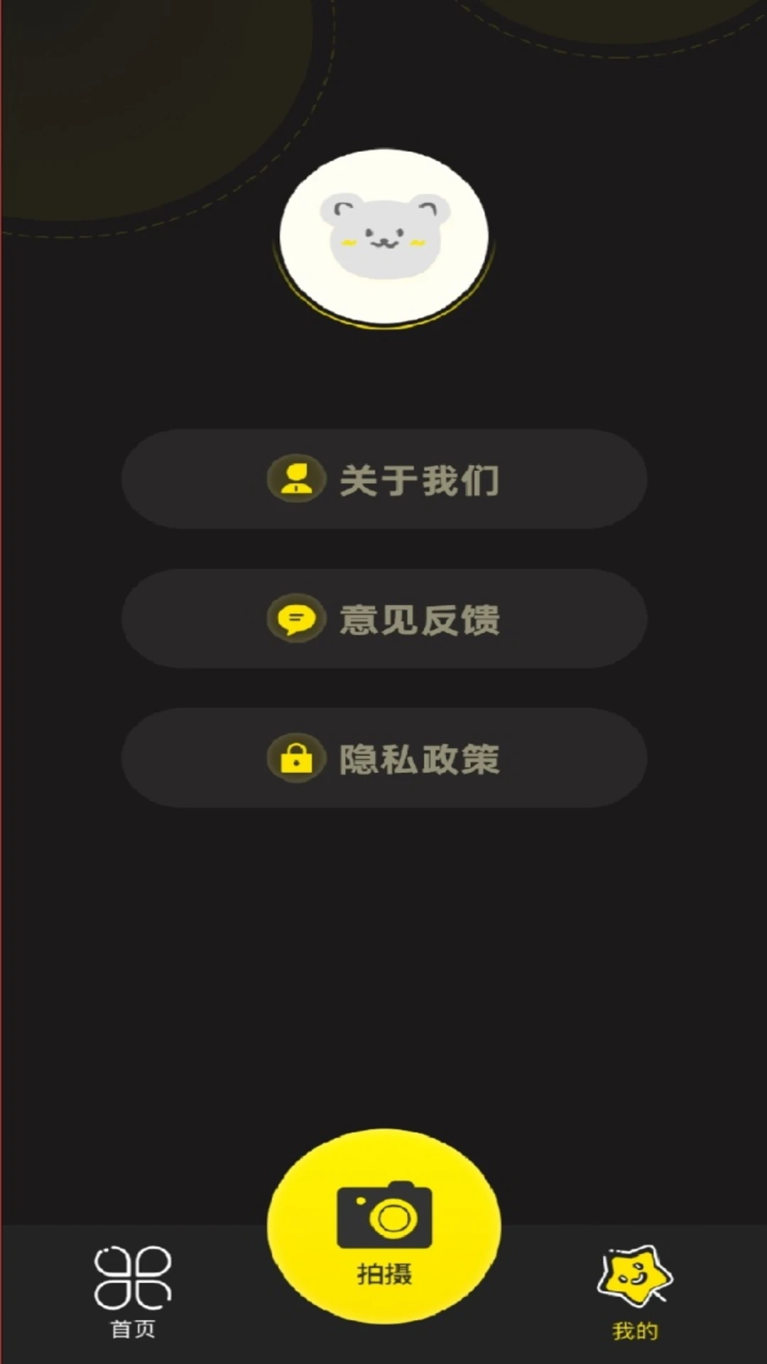 ͼ����Ƶ1.8 ��Ƶ���ɹ���