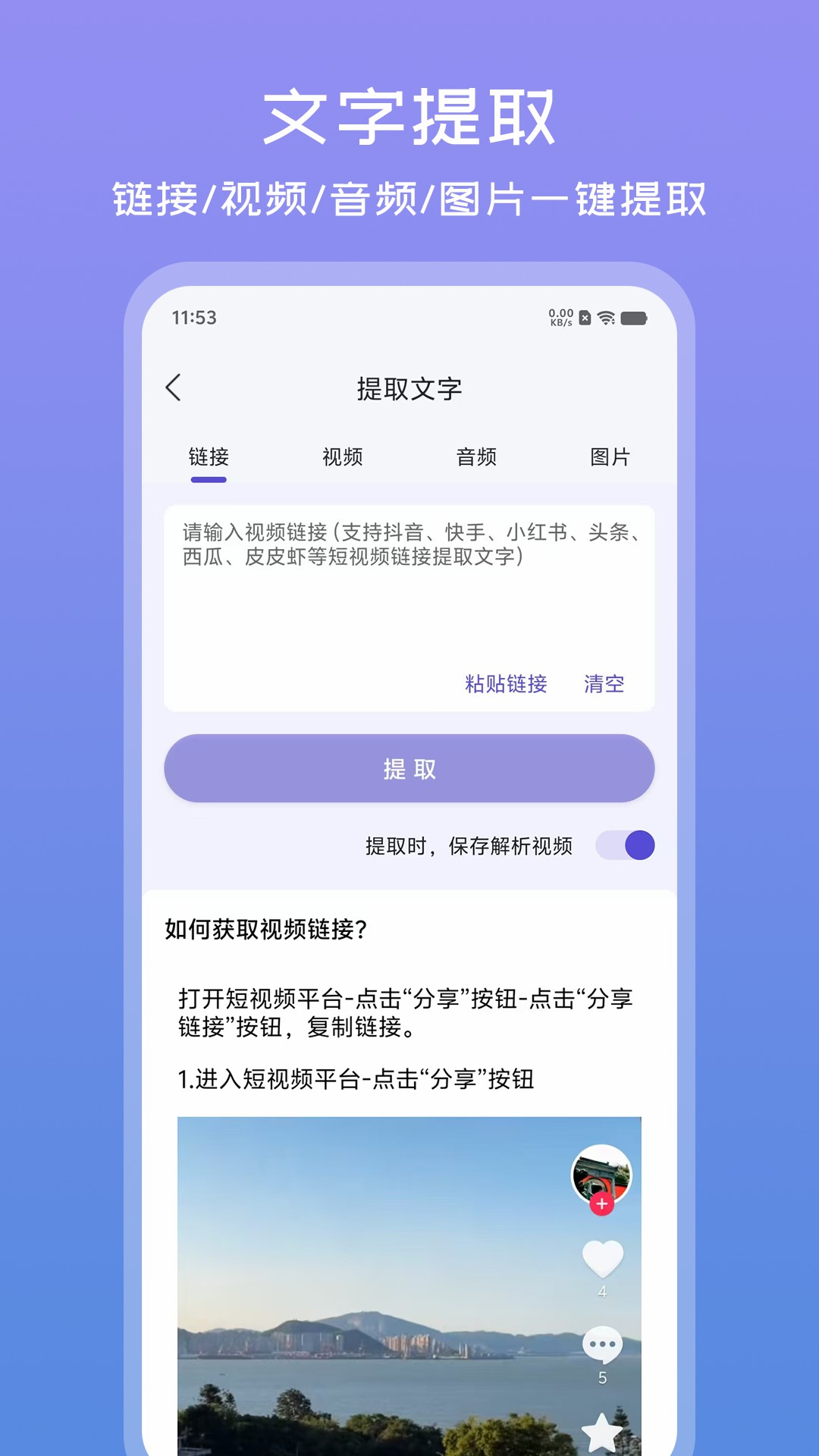 �İ�����1.0.8 �����İ���������