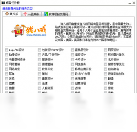 ��������尲׿�� �����������
