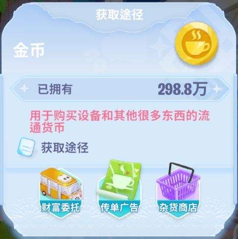 ���С�� ������� ��һ�ȡ ��Ч��