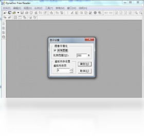 DynaDoc free reader ��׿�� ��������