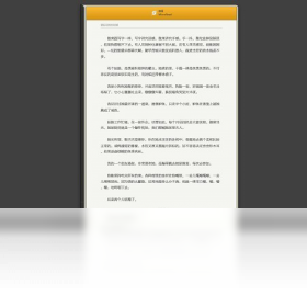 iRead΢�� ��׿�� ʹ�ý̳�