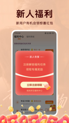 �˽俴�� ��׿�� ���ֽ�ͼ