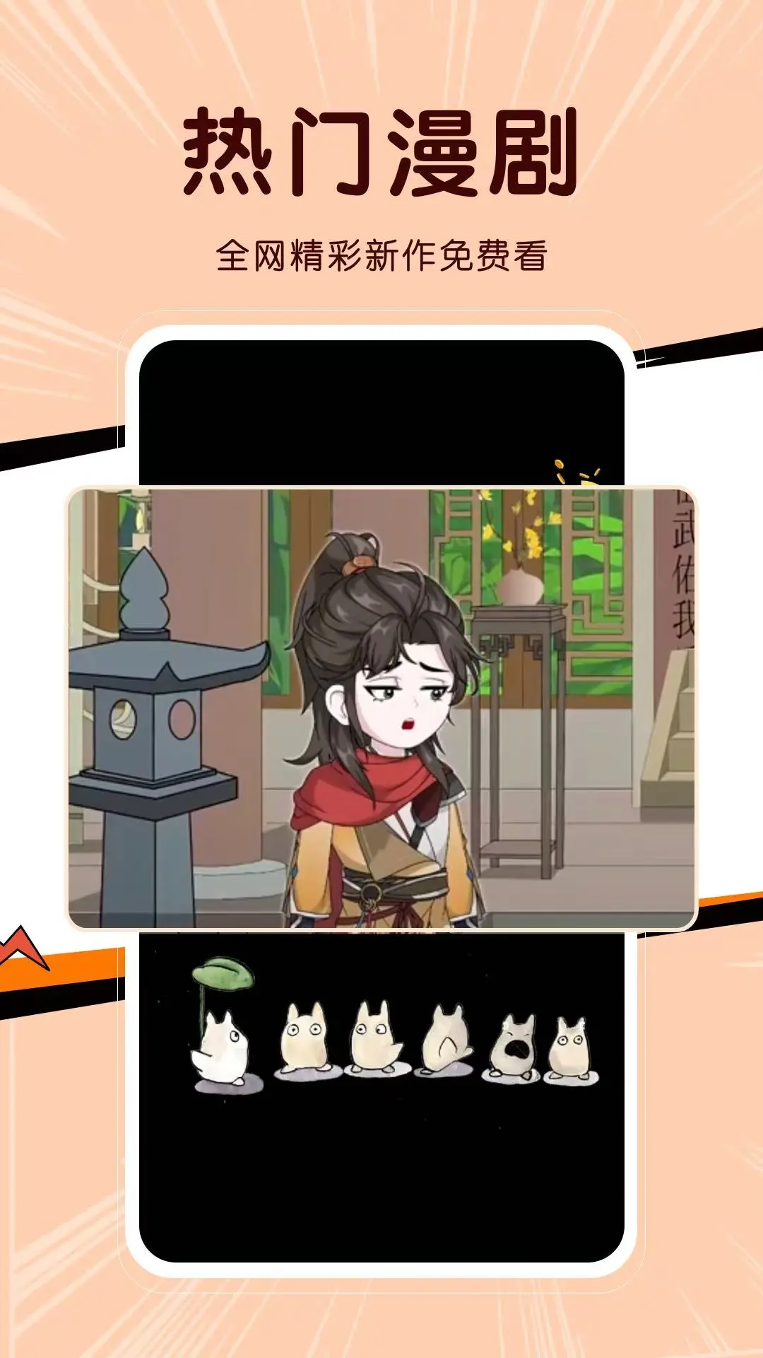 �˽俴���˽俴��2.5.2 ׬Ǯ����Ƶ