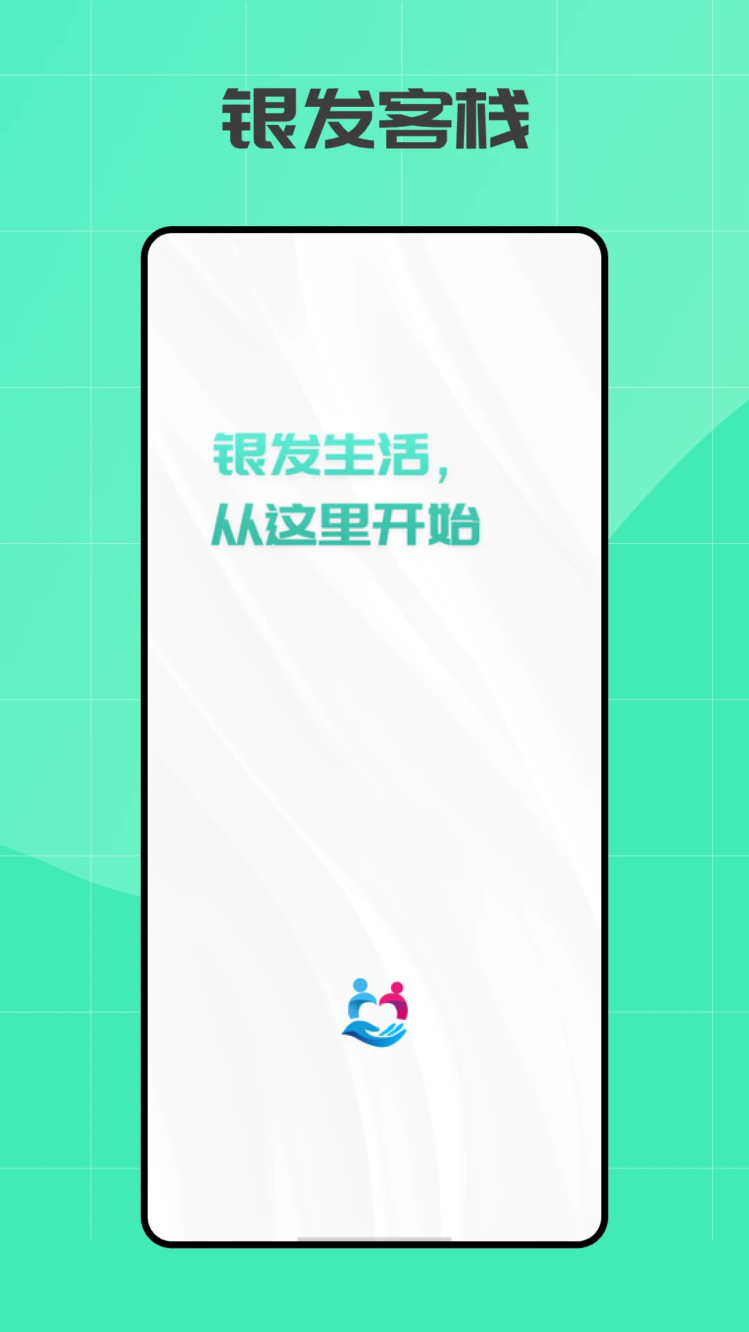 ������ջ3.0.0 �����������