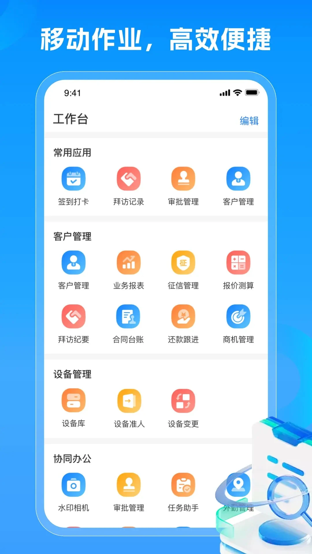��ʱ��1.1.26 ������޷���