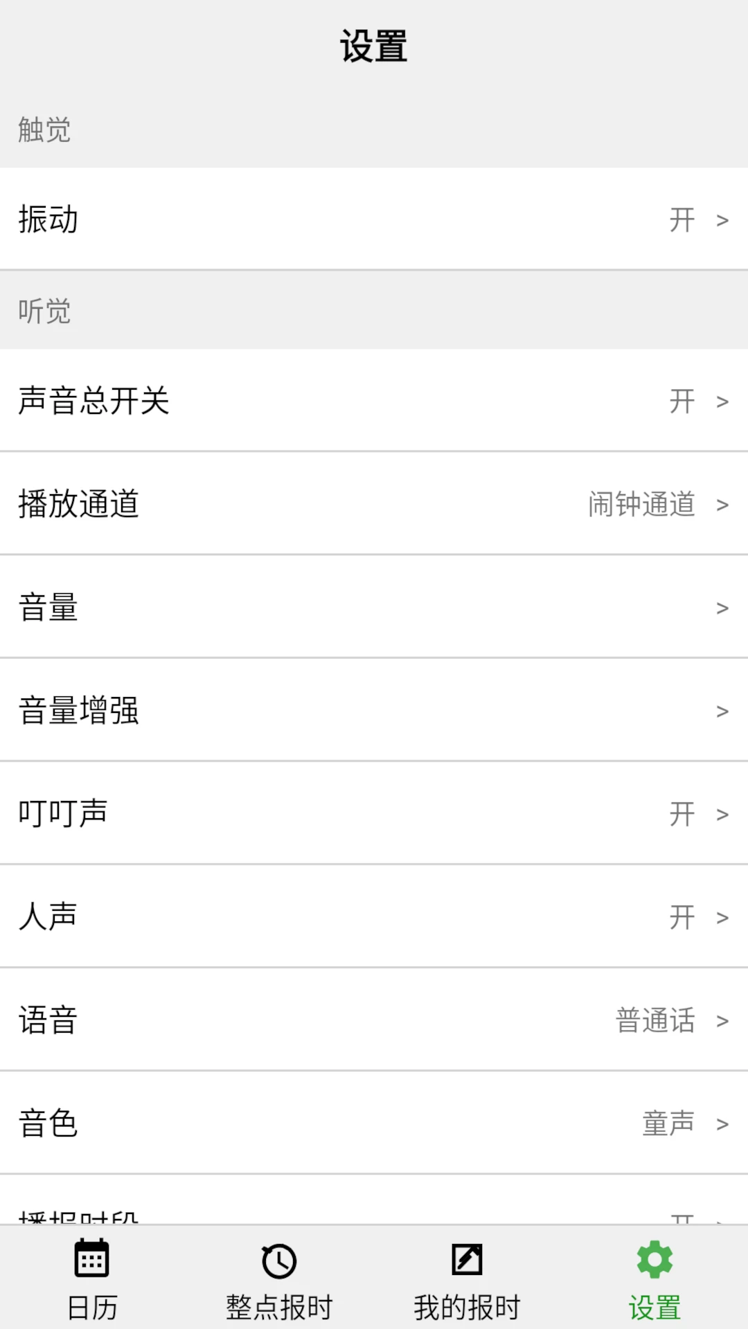 ���㱨ʱ57cn57cn ����������ʱ