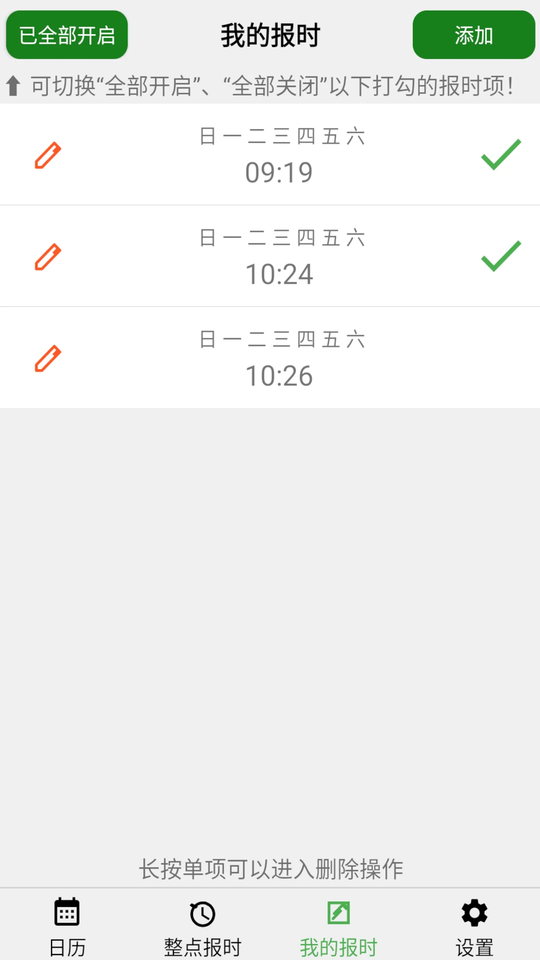 ���㱨ʱ57cn57cn ����������ʱ