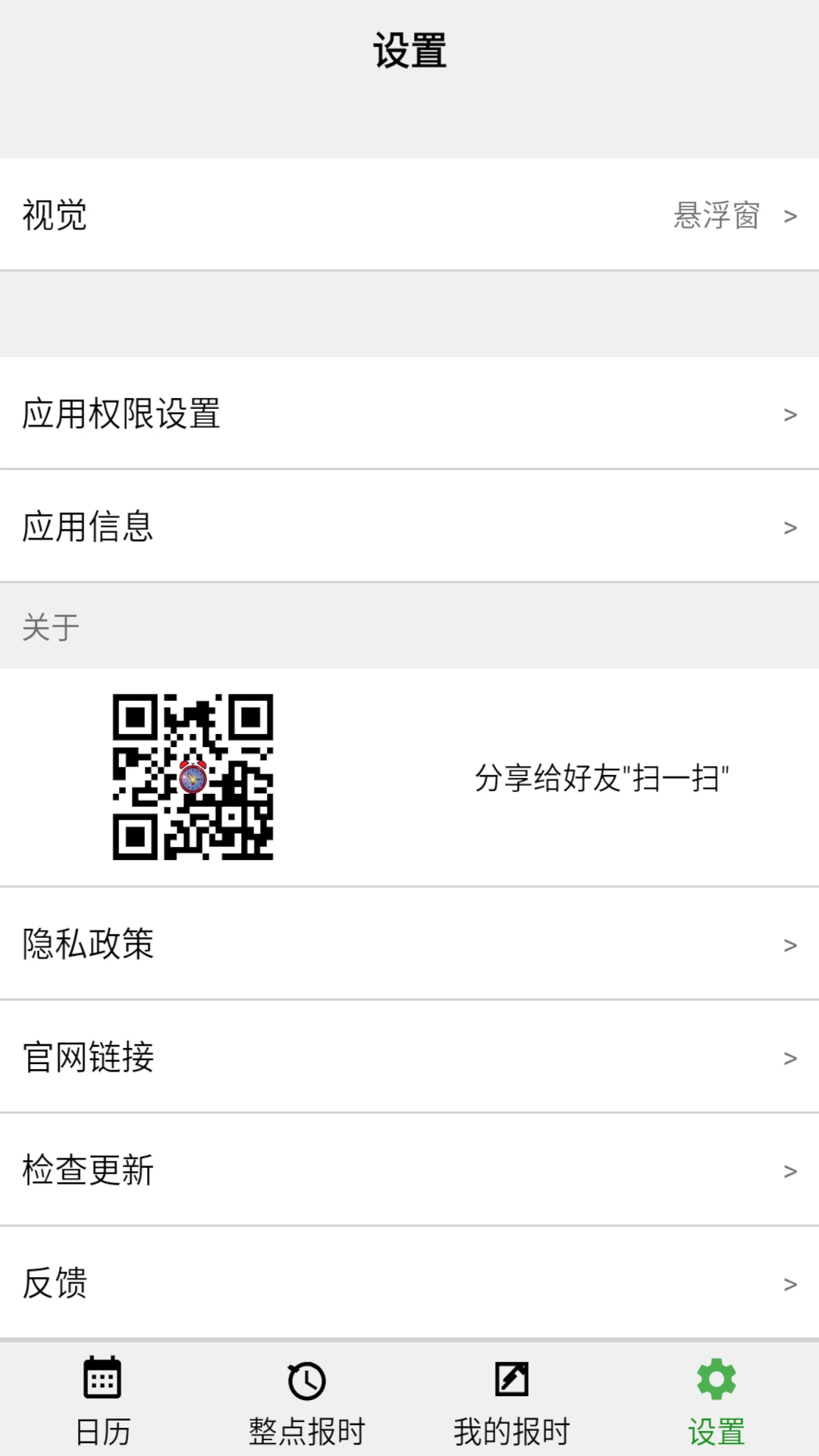 ���㱨ʱ57cn57cn ����������ʱ