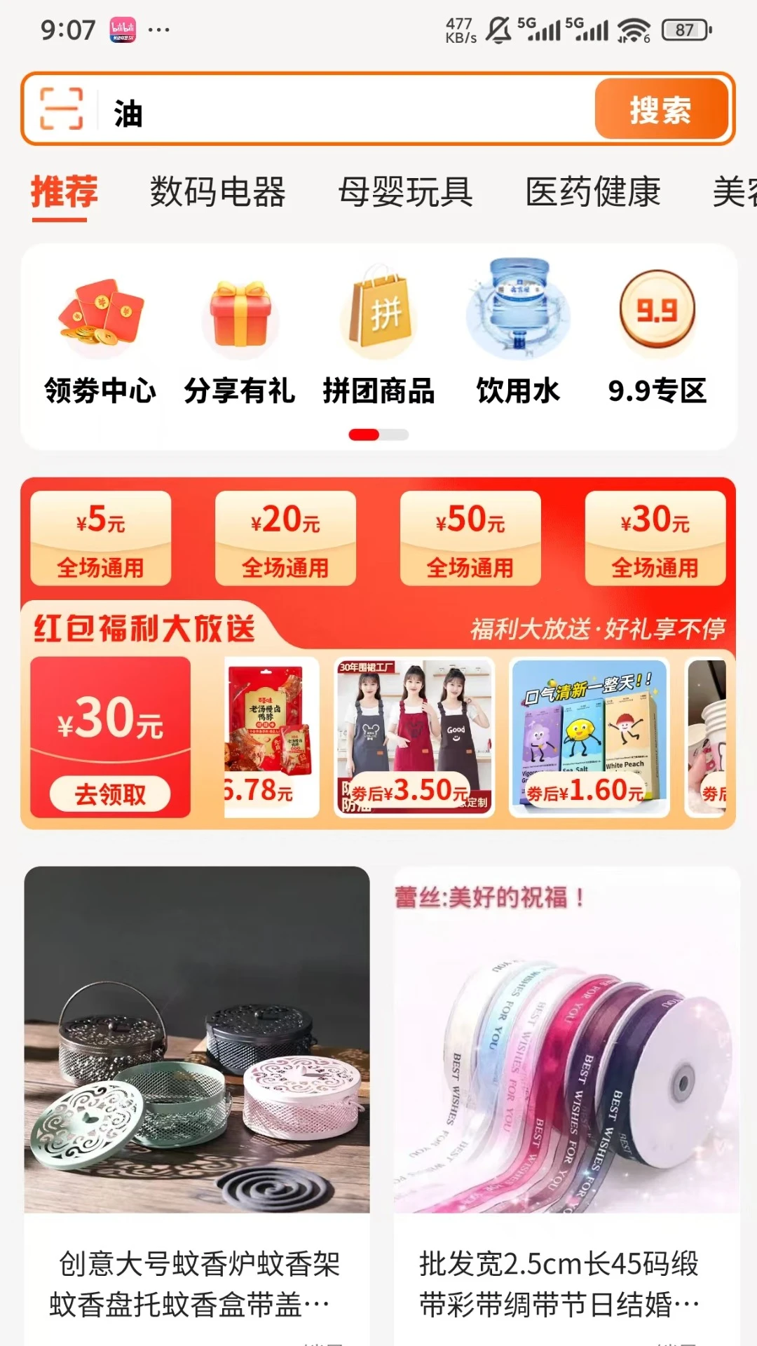 ������2.4.217 ��������Ķ�