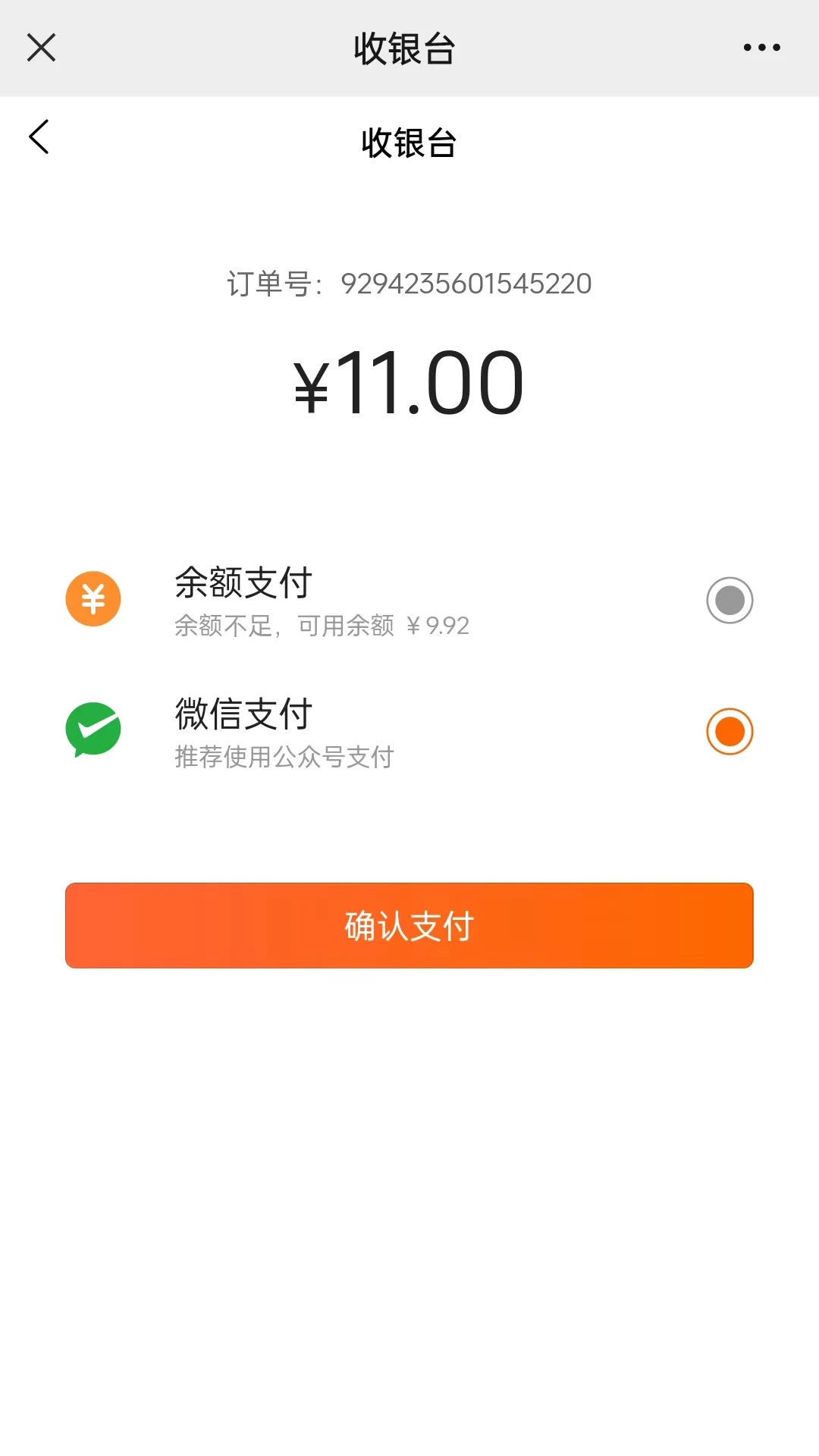 ������2.4.217 ��������Ķ�