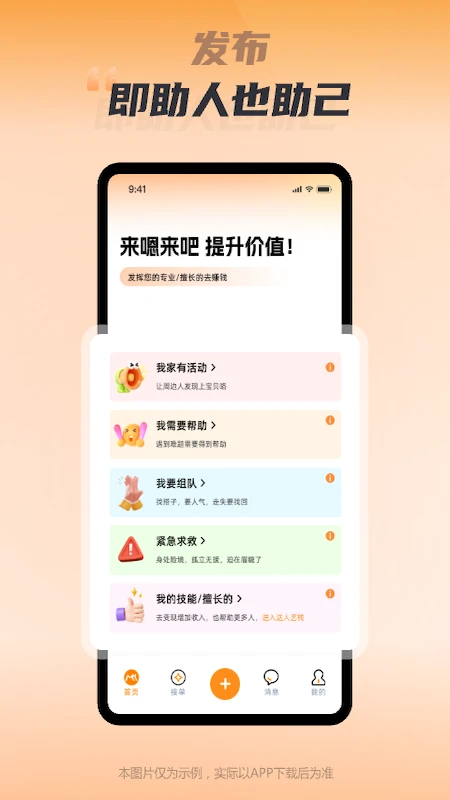 ������3.0.0 ����������