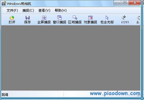 Windows�����1.0.0 ϵͳ�Դ����չ���