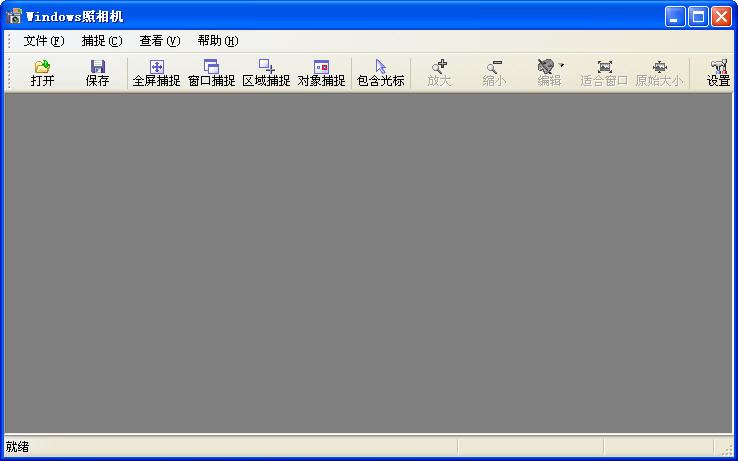 Windows�����1.0.0 ϵͳ�Դ����չ���