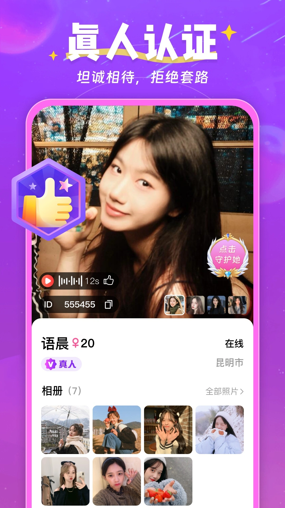 ���ж���3.2.5 ������������