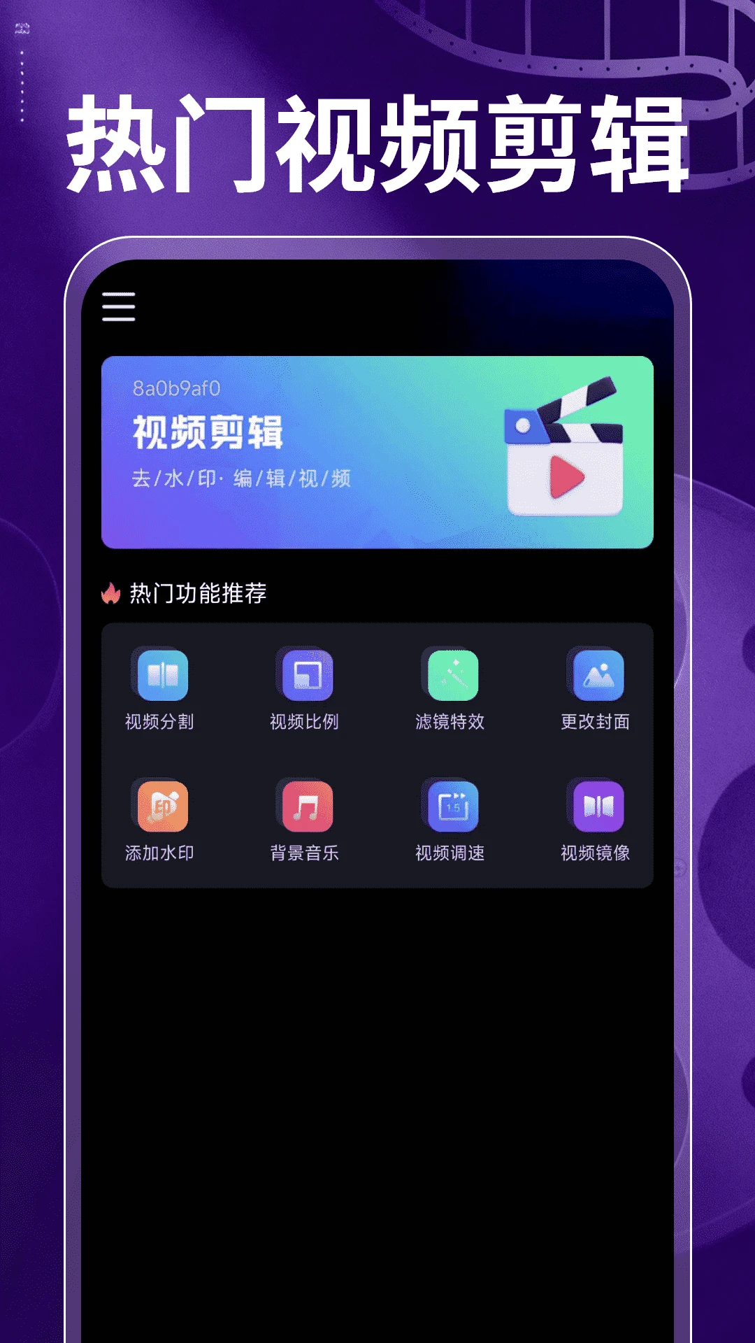 �����Ƶ���1.0.3 �����Ƶ��������