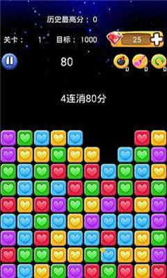 ����SweetStar1.0.7 ���콻��