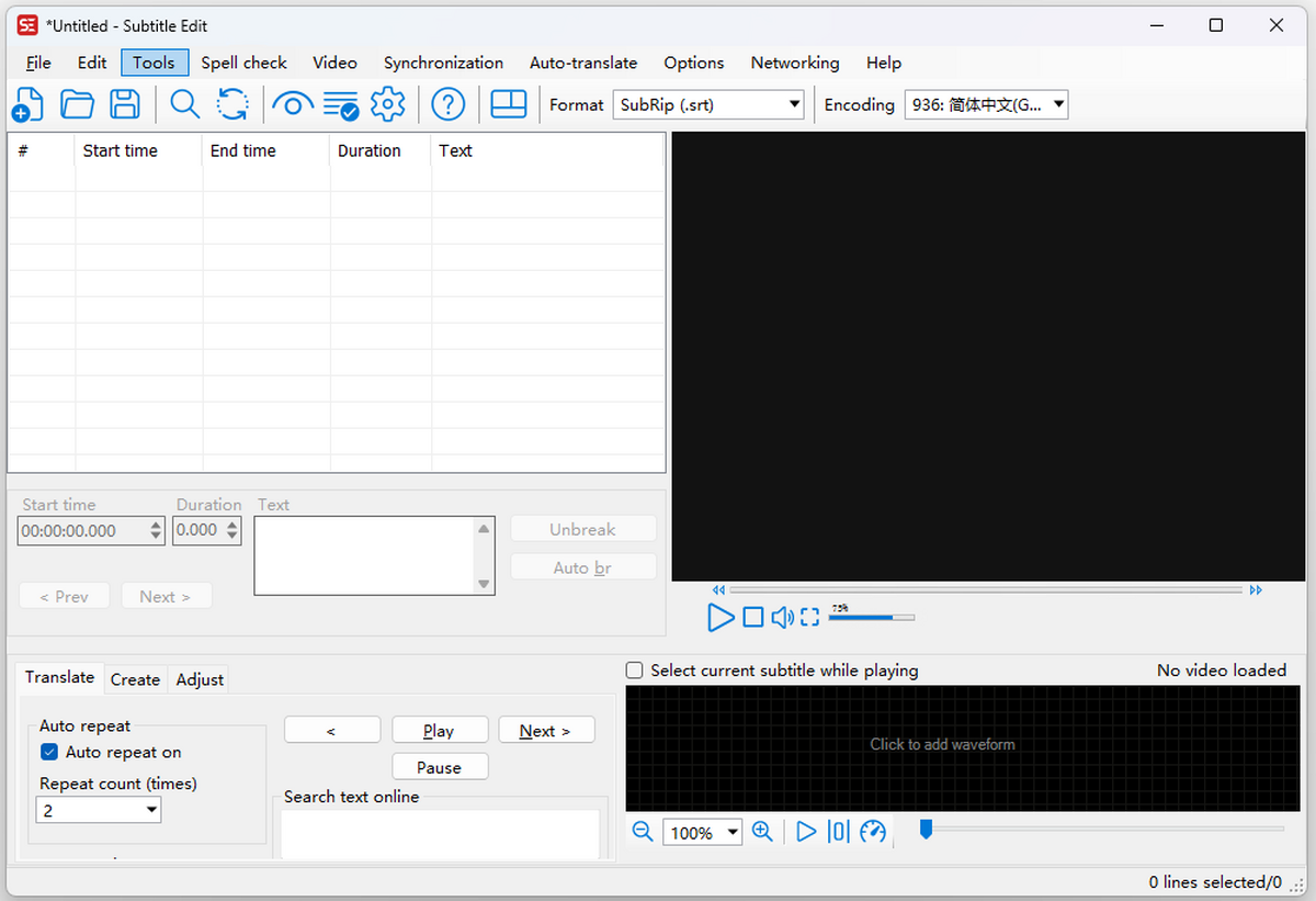 Subtitle Edit ��׿�� ʱ�������