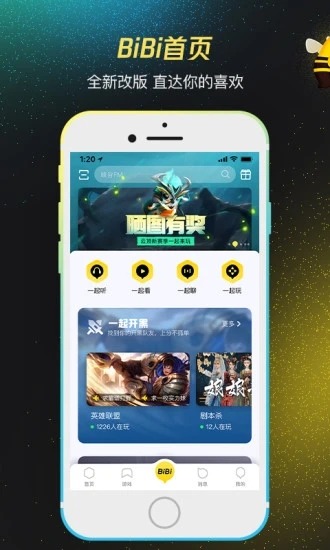 WeGame��ԭTGP�����°�2026 ��Ϸƽ̨����