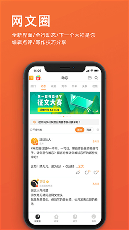 �ȹ�����v1.0.2026 ��Ч����д������
