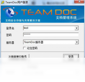 TeamDoc ��׿�� �ĵ���������